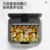 智能感应垃圾桶6608H