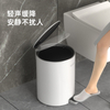 圆形脚踏垃圾桶7718