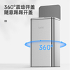 智能感应垃圾桶6608H