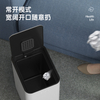 窄型脚踏垃圾桶 7708C