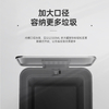 带盖脚踏垃圾桶 7708H