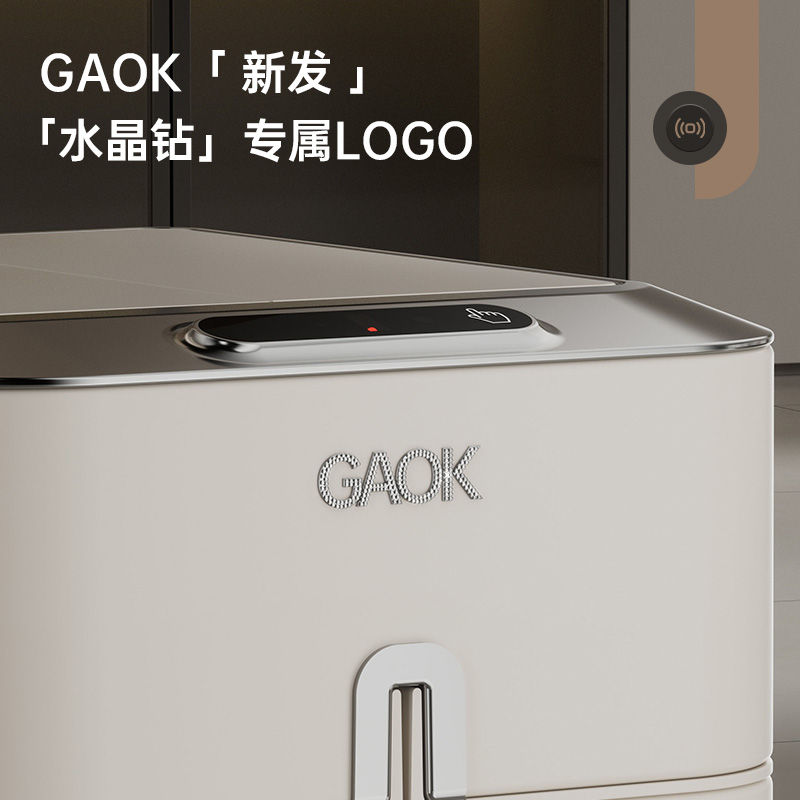 6609MY